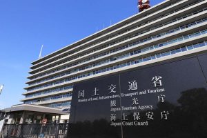 【国土交通省】営繕工事で「月単位の週休2日」85%超を達成