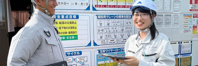 「風化したDX」の再建。1日1〜2時間分も業務削減した安全書類DXの舞台裏とは