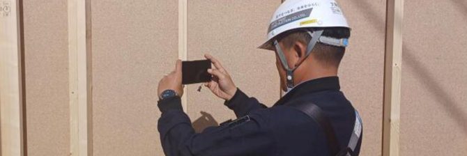 【大東建託】「AI現場監督構想」を発表。初弾は検査写真のAI 自動分類システム