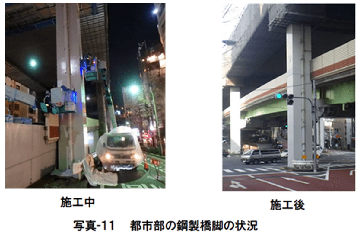 写真-１１ 　都市部の鋼製橋脚の状況