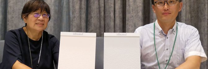 【フジタ・菊水化学工業】CO2排出量を50％削減させる高機能室内塗料を共同開発