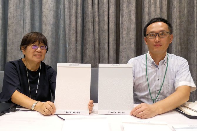 左から、株式会社フジタ 技術センター 企画調査部 上級主任研究員 熊野康子氏、菊水化学工業株式会社 技術部 営業技術グループ 課長 棚橋泰士氏