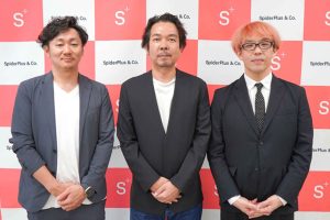 【スパイダープラス】施工・労務・資材管理などの課題を統合するプラットフォームを構築へ