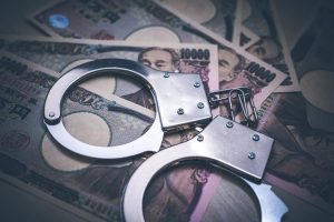 あなたも「みなし公務員」かも？ 派遣マージンを取ったつもりが、いつの間にやら収賄罪に！