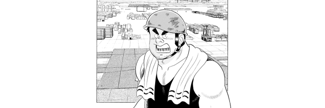 【マンガ】解体屋ゲン #748　第744話 ゲンは現場代理人（前編）