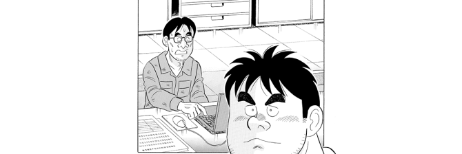 【マンガ】解体屋ゲン #750　第746話 現場監督の苦悩
