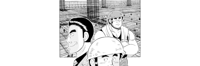 【マンガ】解体屋ゲン #751　第747話 小さい男