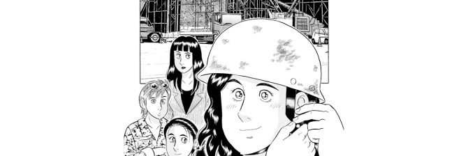 【マンガ】解体屋ゲン #752　第748話 ヘルメット