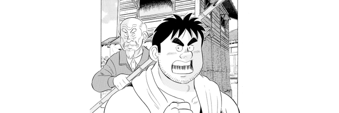 【マンガ】解体屋ゲン #753　第749話 聞き上手