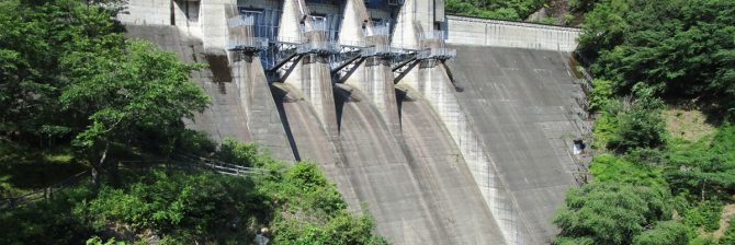 【選奨土木遺産】2025年度は高度成長時代を支えた「大野ダム」など19件を認定