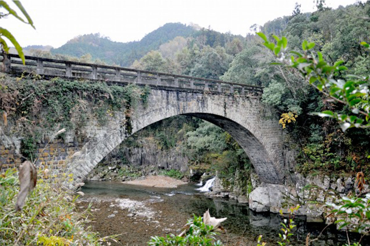 出会橋(大分県)