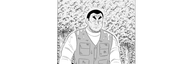 【マンガ】解体屋ゲン #757　第753話 三つ巴（中編）