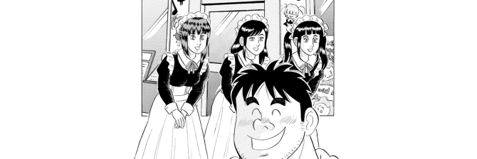 【マンガ】解体屋ゲン #759 第755話 偏見と和解