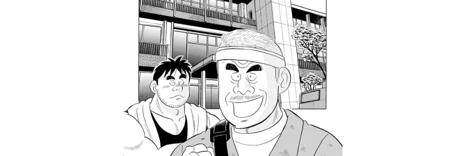 【マンガ】解体屋ゲン #760 第756話 チューチュー力