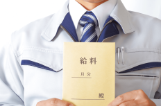 建設業者（法面屋）として 「給料が上がる人」とはどんな人かを考える