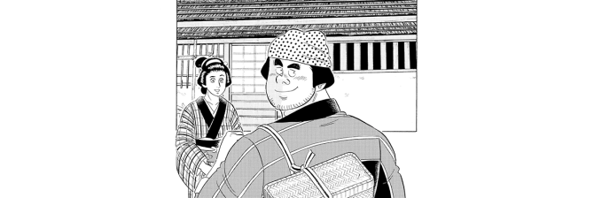 【マンガ】解体屋ゲン #763　第759話 火薬師ゲン（前編）