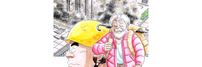 【マンガ】解体屋ゲン #765　第761話 芸術とは何か？