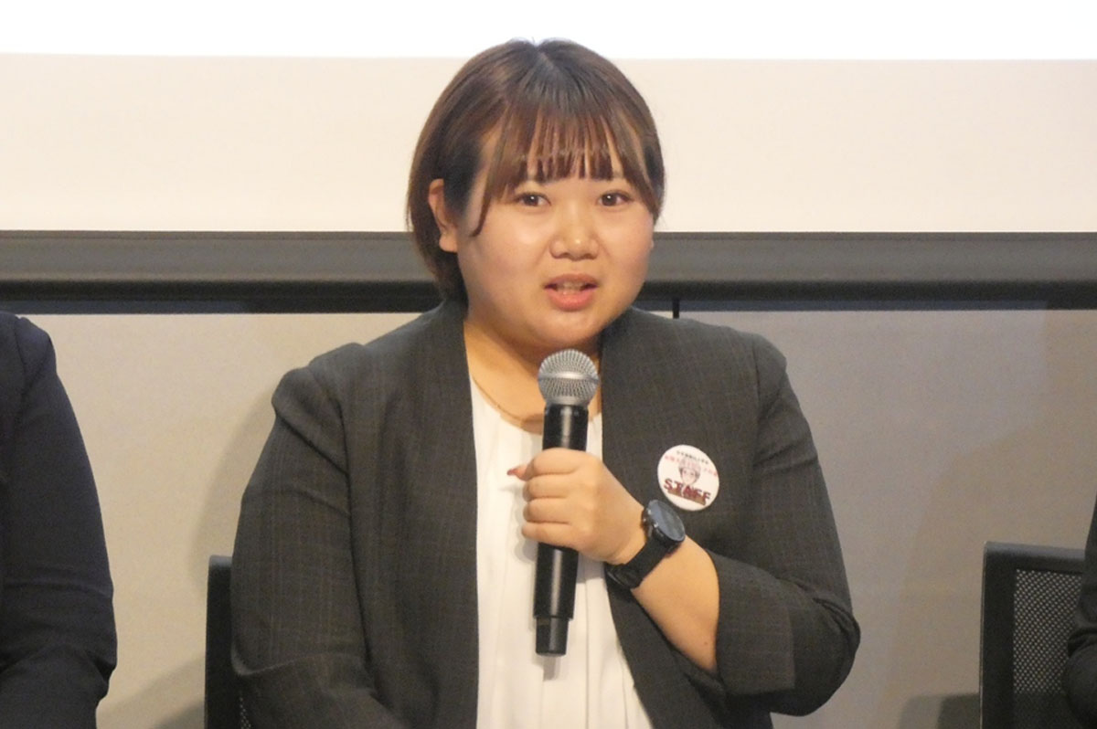 今野杏梨氏