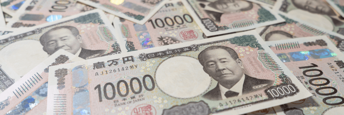 【2025年冬のボーナス】建設業はいくら？