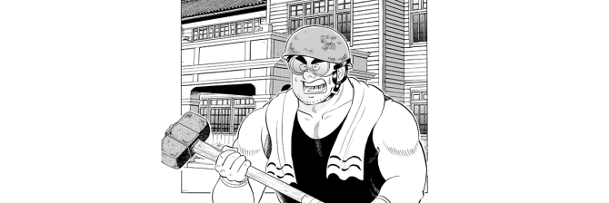 【マンガ】解体屋ゲン #777　第773話 春の嵐（２）