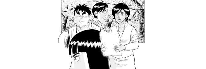 【マンガ】解体屋ゲン #778　第774話 春の嵐（３）