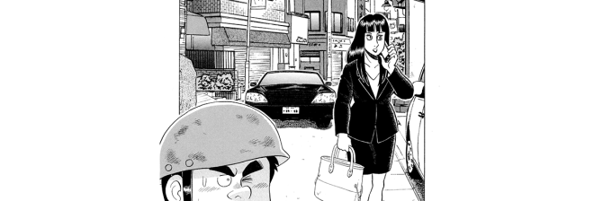 【マンガ】解体屋ゲン #780　第776話 春の嵐（５）