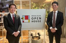 「戸建賃貸」という”第4の住宅市場”開拓へ。オープンハウス・ディベロップメントとケネディクスが供給目標2万戸に向け連携強化