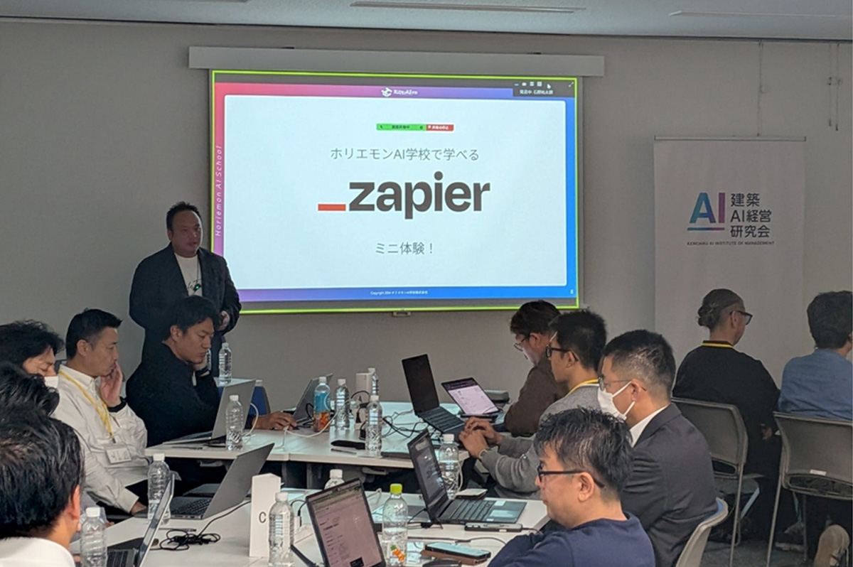 第3部では、ホリエモンAI学校建築校の事務局リーダー・石野祐太朗氏がAIエージェント構築のミニ体験会を実施