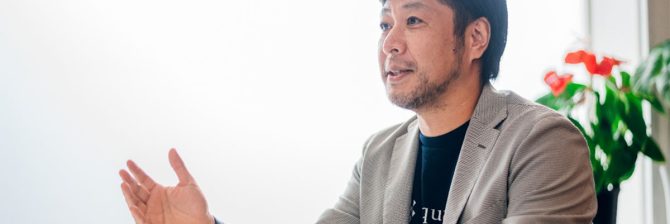 クリエイト礼文が描く“住まい”起点の地方創生「社会的備蓄」と「エリア型PPP」で挑む山形のまちづくり