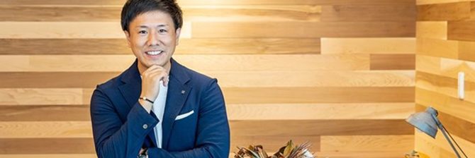 現役工務店がホリエモンAI学校「建築校」を開校。「建築AI経営研究会」も発足へ