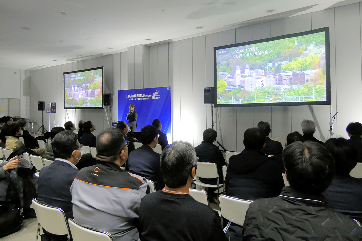 セミナーのようす