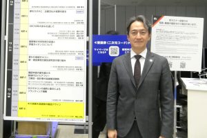 「なんでもやります」は「なにもできない」だった。「選択と集中」で大手ゼネコンと互角に渡り合う、三和建設の逆転劇