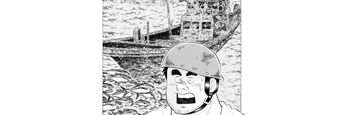 【マンガ】解体屋ゲン #788　第784話 悠久の時（２）