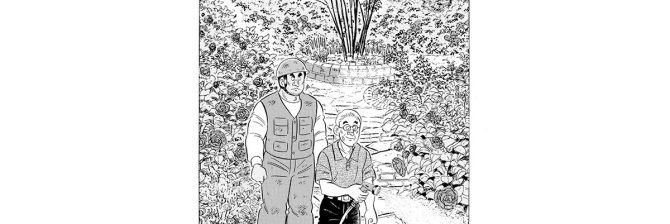 【マンガ】解体屋ゲン #793　第789話 思い出の値段