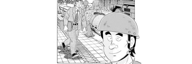 【マンガ】解体屋ゲン #794　第790話 月曜の朝（前編）