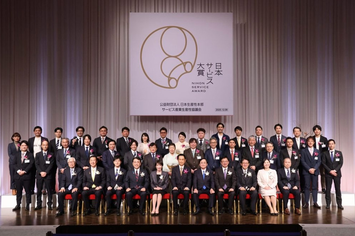 第5回日本サービス大賞で「アキサポ」で「国土交通大臣賞」を受賞