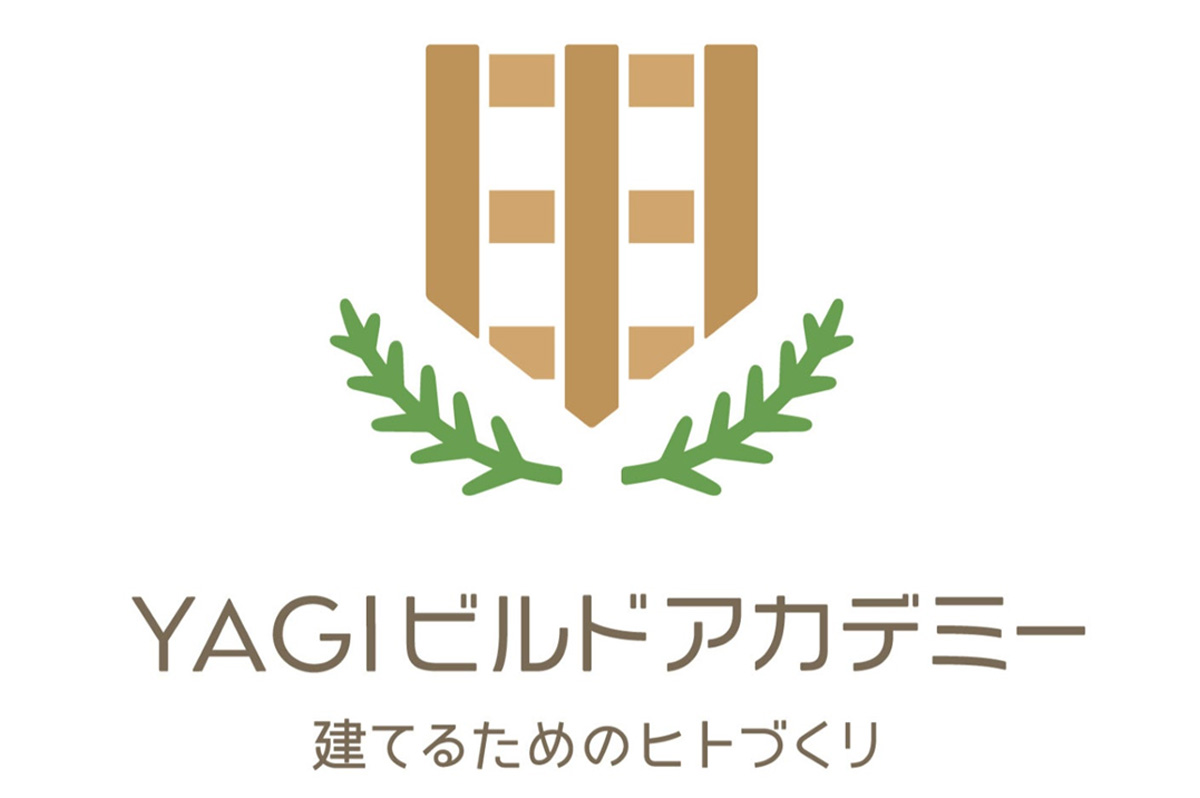 YAGIビルドアカデミーのロゴ