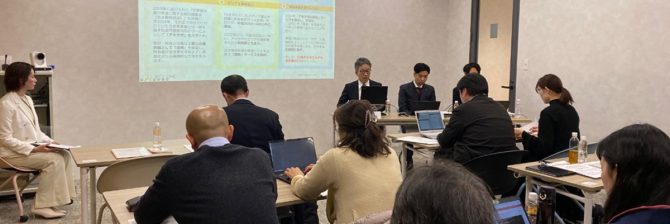 価値が分からない空き家にAIで「コタエ」を。法改正がもたらす「決断の時代」にジェクトワンが示す出口戦略