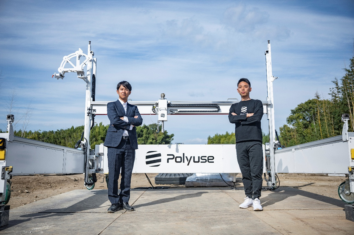 左から、吉村建設工業取締役・吉村成一氏、Polyuse代表取締役・大岡航氏