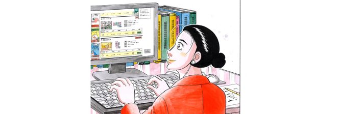 【マンガ】解体屋ゲン #796　第792話 2020年問題と2022年問題（前編）