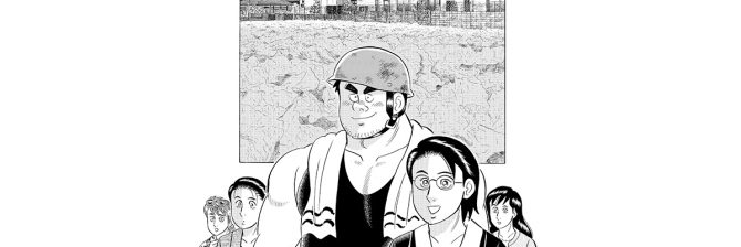 【マンガ】解体屋ゲン #797　第793話 2020年問題と2022年問題（後編）