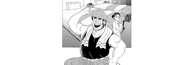 【マンガ】解体屋ゲン #803　第799話 今夜は止まらない