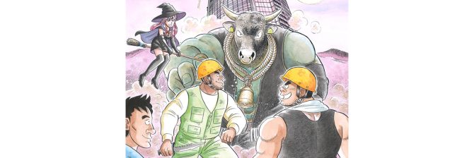 【マンガ】解体屋ゲン #804　第800話 異世界のゲン