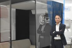 ゼネコンが「眠り」を変える日。「風のないエアコン」をフジタが本気で作った理由