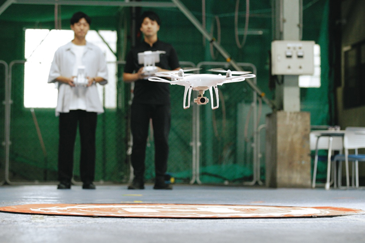 楽天ドローンアカデミー