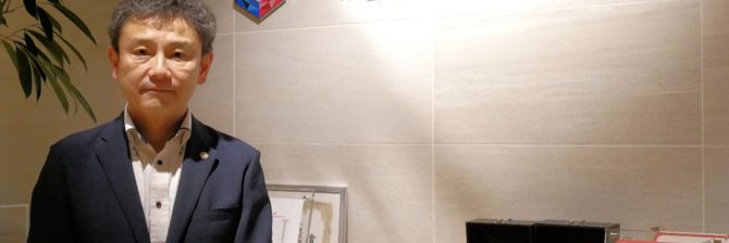 【一建設】住宅の品質を支えるための「福利厚生への戦略投資」