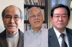 【2026年日本建築学会賞】大賞は石山祐二氏、藤森照信氏、渡邊俊行氏の3氏