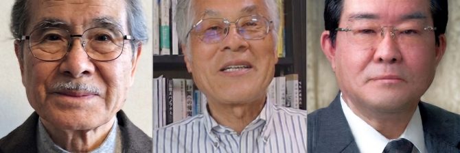 【2026年日本建築学会賞】大賞は石山祐二氏、藤森照信氏、渡邊俊行氏の3氏