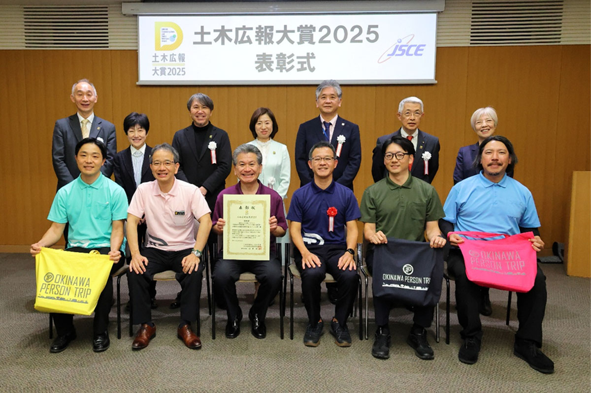 特別賞受賞者の記念撮影