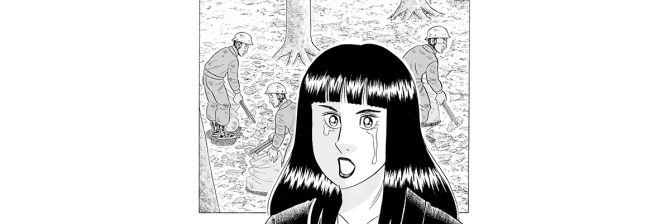 【マンガ】解体屋ゲン #808　第804話 それぞれのやり方（３）